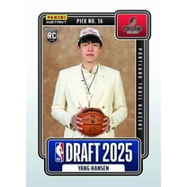 2025-26 Instant Draft Night Basketball Yang Hansen NBADN-16 [Rookie]