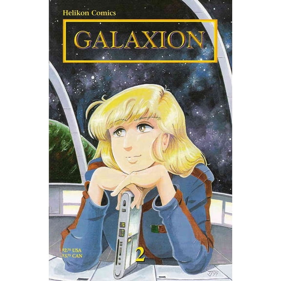 Galaxion (2nd Series) #2 VF ; Helikon Comic Book