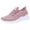 Pink, variant on AUDeals Womens Slip On Shoes Ultra Lightweight Breathable Walking Shoes Non Slip Athletic Running Fashion Workout Gym Sneakers (Dark Blue, 8)