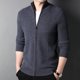 thumbnail image 2 of Suéter de lana para hombre, tipo cárdigan, estilo coreano, grueso, de moda, para primavera y otoño, con cuello alto, 2 of 4