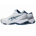 thumbnail image 3 of Men's Volleyball Shoes Asics Netburner Ballistic FF MT 3 White 1051A074-103, 3 of 6
