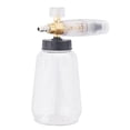 thumbnail image 1 of High Pressure Car Washer Car Wash Accessories Foam Washer 1/4 Quick Connect Clear 1L, 1 of 7