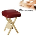 thumbnail image 1 of Tabouret en Bois Pratique - Burgundy, 1 of 2