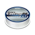 thumbnail image 2 of Varivas Avani Casting PE Max Power X8 (300m) Braided PE Fishing Line, 2 of 3