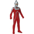 thumbnail image 3 of Ultraman - Sofvi Series with Hang Tag - 5" Ultraman Seven Soft Vinyl Figure, 3 of 3