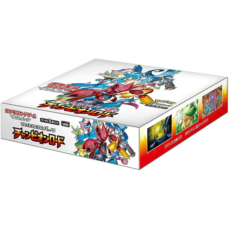 japanese pokemon set booster box Pokemon Card Booster Box 6 set Mystery Box (2024 BFCM) Japanese – GLIT  Japanese Hobby Shop main image 1