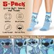thumbnail image 2 of Calcetines Disney para mujer, novedosos, suaves para pantorrillas, 5 unidades, puntadas azules, 2 of 6