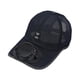 thumbnail image 5 of Sombrero de Visera con Ventilador Strade Fareast Limited, 5 of 8