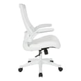 thumbnail image 3 of Office Star Screen Back Manager's Chair, White Faux Leather, 3 of 7