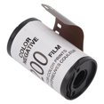 thumbnail image 5 of 8 sheets Camera Color Film 35 mm ISO200 High Definition Wide Exposure High Contrast 135 Color Film for Photography, 5 of 5