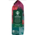 thumbnail image 5 of Starbucks Caffe Verona Dark Roast Ground Coffee, 1 bag (40 oz.), 5 of 5