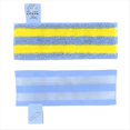 thumbnail image 2 of 4 Paños de Microfibra para Mopa de Vapor para SC1 SC2 SC3 SC4 SC5, Accesorios de Repuesto., 2 of 5