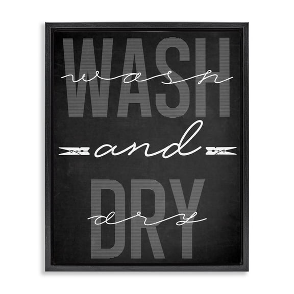 Wash And Dry Black Minimal Black Framed Floater Canvas Wall Art, design by Marcus Prime