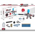 thumbnail image 2 of Shaoke Splash Ball Gel Gun Over 25,000, 2 of 5