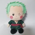 thumbnail image 1 of 海贼王毛绒公仔路飞乔巴航海王毛绒玩具玩偶批发as the picture60cm Deng Xun unisex, 1 of 2