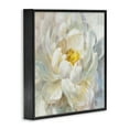 thumbnail image 3 of Stupell Industries Delicate Flower Petals Soft White Yellow Painting Framed Wall Art Design by Danhui Nai, 12" x 12", Black Framed, 3 of 5