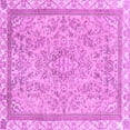 thumbnail image 1 of Ahgly Company Indoor Square Abstract Purple Modern Area Rugs, 4' Square, 1 of 4