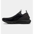 thumbnail image 2 of Tenis Under Armour Hovr Phantom 2 IntelliKnit Slip 27 mx, 2 of 5