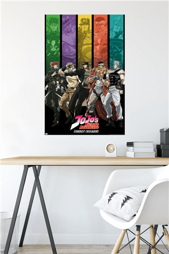 JoJo's Bizarre Adventure - Jotaro Kujo Wall Poster, 22.375 x 34