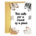 thumbnail image 1 of Tarjeta de graduación RUALOVE Cute Paws 20,5 x 13,5 cm, 1 of 7