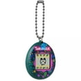 thumbnail image 4 of Tamagotchi, 4 of 4