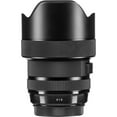 thumbnail image 6 of Sigma 14-24mm F2.8 DG HSM, Black (212955) for Nikon, 6 of 10