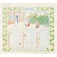 thumbnail image 2 of Ferdinand Hart Nibbrig 13x12 Black Ornate Wood Framed Double Matted Museum Art Print Titled: Calendar Magazine for Summer 1904 of the Insurance Company Holda in Amsterdam (1903), 2 of 5