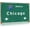 Color 4515, variant on Vintage Metal Tin Signs Chicago City Street Sign North Interstate 55 Highway Directional Sign Airport Bar Cafe Wall Art Decor 16x24 Inch