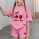 thumbnail image 4 of Conjuntos de blusas y camisas de cuello redondo y manga corta para niños, conjunto de dos piezas de top y pantalones cortos de manga corta con cuello redondo y manga corta para niños, top de poliéster, 4 of 6
