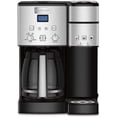 thumbnail image 3 of Cuisinart SS-15P1 Coffee Center Cafetera de 12 tazas y cafetera de un solo servicio, plata Cuisinart SS-15P1, 3 of 6
