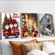 thumbnail image 4 of Diamond Art Kits Meothan Christmas, paquete de 3 para adultos, 30 x 40 cm, 4 of 7