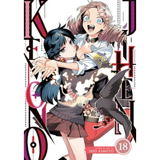 Tatsuki Fujimoto, Manga Book, Vol. 19, Paperback, Chainsaw Man