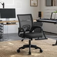 thumbnail image 3 of Silla de escritorio Magshion ergonómica con respaldo medio, malla negra, 3 of 9