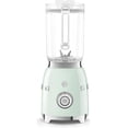 thumbnail image 1 of Smeg 50's Retro Style Countertop Blender, Pastel Green, BLF03PGUS, 1 of 5
