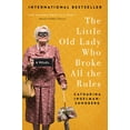 thumbnail image 1 of Pre-Owned The Little Old Lady Who Broke All the Rules (Paperback) 0062447971 9780062447975, 1 of 1