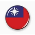 thumbnail image 2 of Flag of Taiwan | 3D Domed CAR Emblem Badge Sticker Flexible Round, 2 of 3
