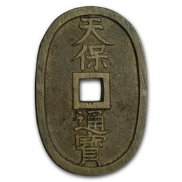 1870 (M3) Japan Silver 1 Yen -Meiji Era Type 3 MS-63 NGC