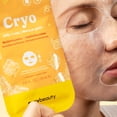 thumbnail image 2 of AvryBeauty Masque Gelée Cryo - Multivitamines, 2 of 5