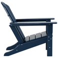 thumbnail image 5 of Polytrends  Altura  Outdoor Eco-Friendly All Weather Poly Patio Adirondack Chair (Set of 2) Navy Blue, 5 of 5