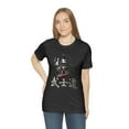 thumbnail image 5 of Bushido Kanji With Samurai T-Shirt, 5 of 9