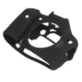 thumbnail image 1 of Loewten Silicone Protective Housing, Silicone Camera Case Stretchable For 70D Digital Camera, 1 of 8