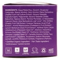 thumbnail image 2 of Andalou Naturals - Crème Alternative au Rétinol à Base de Plantes Régénérante - 1,7 oz, 2 of 4