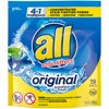 all with Stainlifters Original Mighty Pacs Laundry Detergent, 4 in 1 Stainlifter, One Pouch, 19 Count