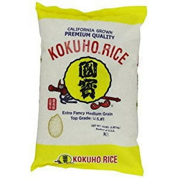 NineChef Bundle - Kokuho Calrose Rice Nomura Yellow 15-Pound   1 NineChef Brand Long Handle Spoon