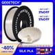thumbnail image 2 of GEEETECH Silk PLA Filamento 3D Bobina de alambre de 1 kg y 1,75 mm Material para impresora 3D Recargas para impresión 3D Entrega rápida Envasado al vacío, 2 of 5