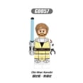thumbnail image 3 of G0108 SW Movies Star Character Obi-Wan Mace Windu Count Dooku Ahsoka Tano Qui-gon Jinn Wars Figuras Bloques De Construcción Juguetes Para Niños, 3 of 4