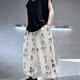 thumbnail image 2 of Odeerbi 5-15 Años Niños Pantalones de Seda Acampanados de Verano Pantalones Jogger Con Estampado Caligráfico Pantalones Farol de Secado Rápido Pantalones Haren, 2 of 7
