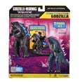 thumbnail image 3 of Figura de acción Playmates Godzilla 7 Titan Evolution 15 cm, 3 of 3