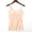 Beige, variant on Women's Cami With Built-In Shelf Bra Plus Stretch with Adjustable Spaghetti Straps Basic Undershirt Layer Tank Top Purple XL