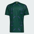 thumbnail image 2 of adidas Saudi Arabia Home Men's Stadium Soccer Jersey 26/27, 2 of 5